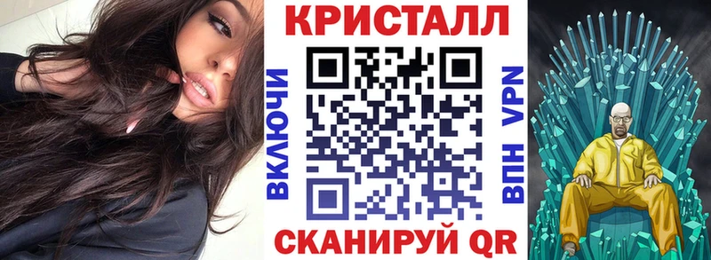 АМФЕТАМИН Розовый  сколько стоит  Копейск 