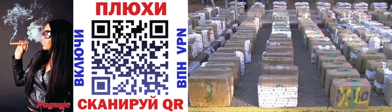 ГАШИШ хэш  наркошоп  Копейск 