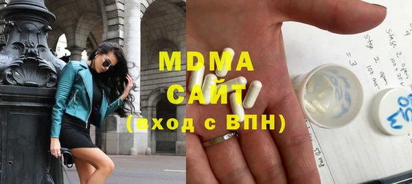 мефедрон мука Горно-Алтайск