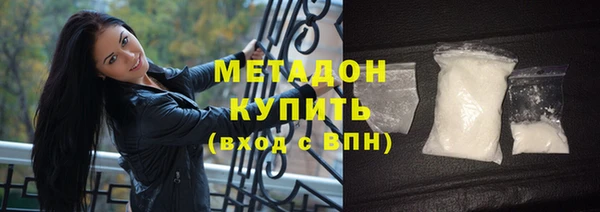 трава Горняк