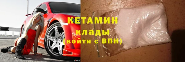 круглые Горнозаводск