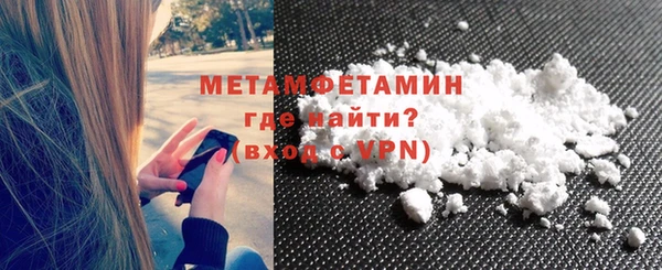 круглые Горнозаводск