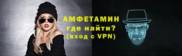 мефедрон мука Горно-Алтайск
