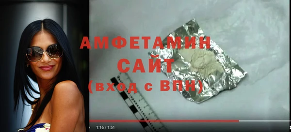 Альфа ПВП Вяземский