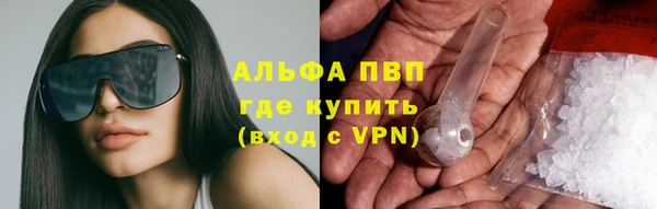 круглые Горнозаводск