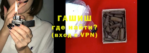 трава Горняк