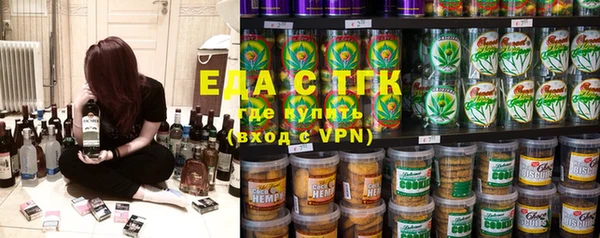 мефедрон мука Горно-Алтайск