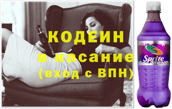 круглые Горнозаводск