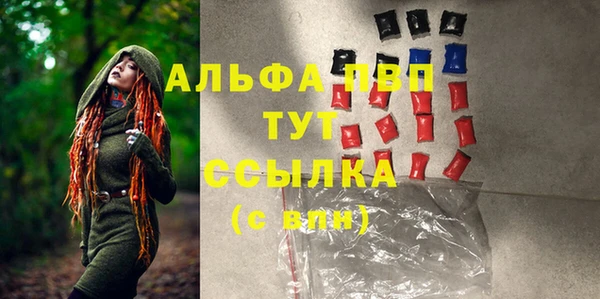 круглые Горнозаводск
