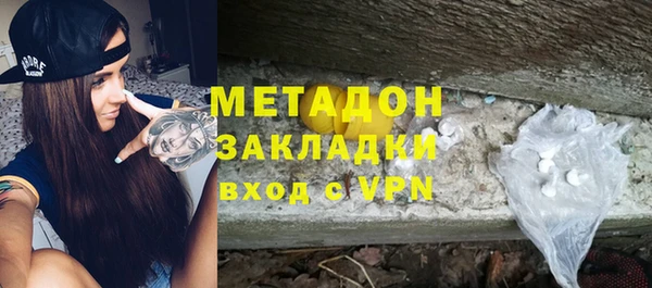 круглые Горнозаводск
