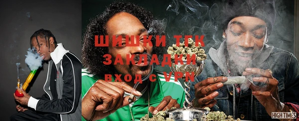 круглые Горнозаводск