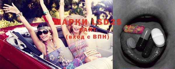 мефедрон мука Горно-Алтайск