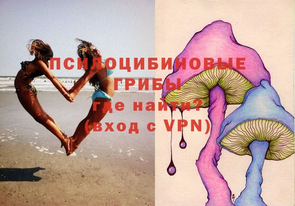 круглые Горнозаводск
