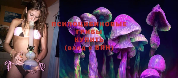 круглые Горнозаводск