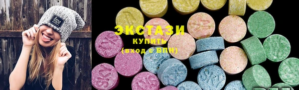мефедрон мука Горно-Алтайск