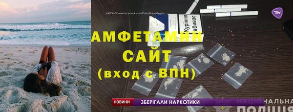 круглые Горнозаводск
