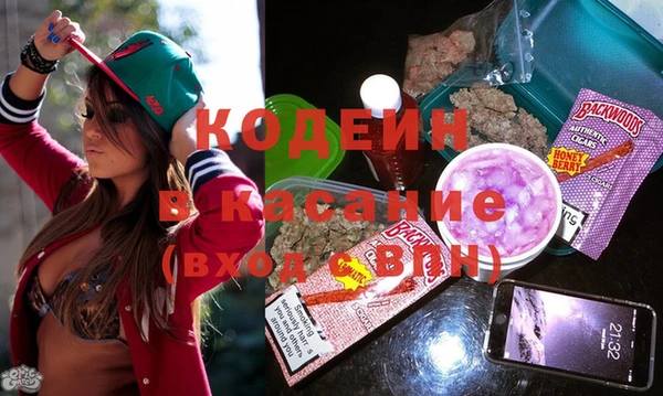 круглые Горнозаводск