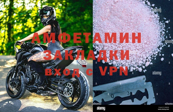 круглые Горнозаводск