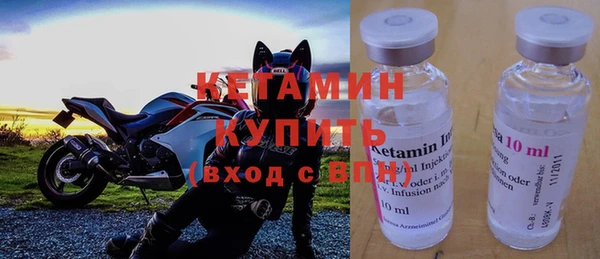трава Горняк