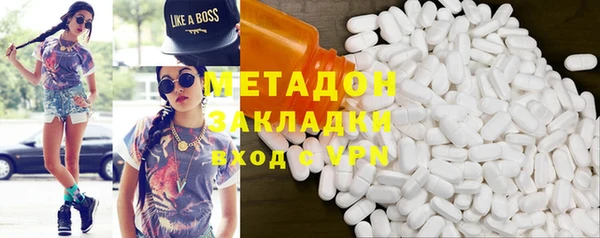 круглые Горнозаводск