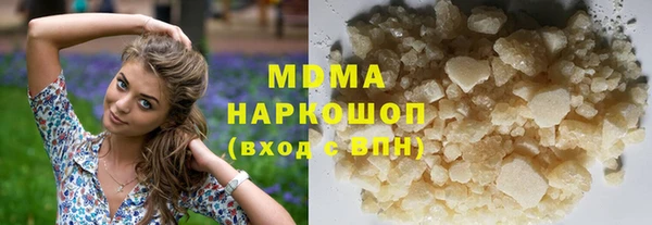 круглые Горнозаводск