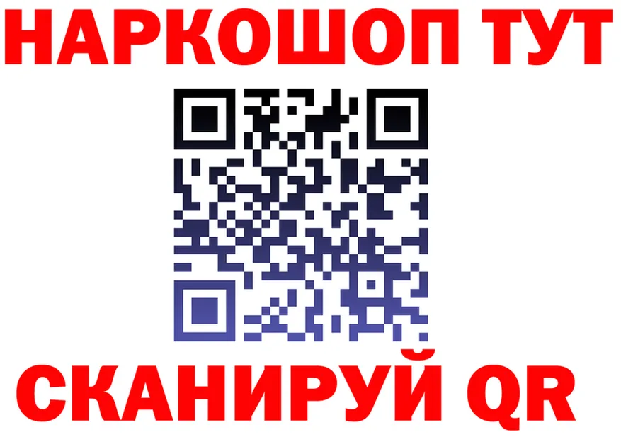 АМФ VHQ маркетплейс это МЕГА Копейск