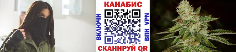 купить наркотик  Копейск  Бошки Шишки OG Kush 